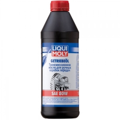 Трансмиссионное масло LIQUI MOLY GETRIEBEOIL SAE 80W (GL4)