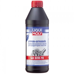 Трансмиссионное масло LIQUI MOLY HYPOID-GETRIEBEOIL SAE 80W-90 (GL5)