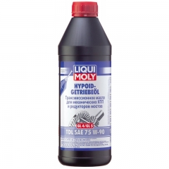 Трансмиссионное масло LIQUI MOLY HYPOID-GETRIEBEOIL TDL (GL-4,GL-5) 75W-90