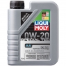 Моторное масло LIQUI MOLY SPECIAL TEC АА 0W-20