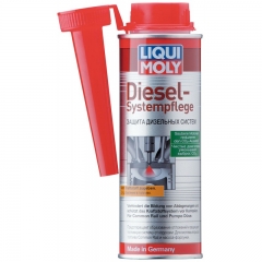 Очиститель форсунок LIQUI MOLY Systempflege Diesel 7506