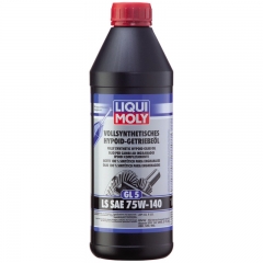 Трансмиссионное масло LIQUI MOLY HYPOID-GETRIEBEOIL (GL-5) LS 75W-140