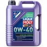 Моторное масло LIQUI MOLY SYNTHOIL ENERGY 0W-40