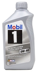 Моторное масло MOBIL 1 ADVANCED FULL SYNTHETIC 0W-40 USA