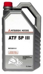 Масло АКПП MITSUBISHI ATF SP-III (MZ320200,MZ320101)