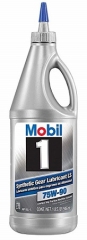 Трансмиссионное масло MOBIL 1 Synthetic Gear Lube LS 75W-90 USA