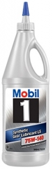 Трансмиссионное масло MOBIL 1 Synthetic Gear Lube LS 75W-140 USA