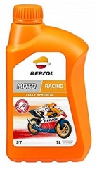 Моторное масло REPSOL MOTO RACING 2T