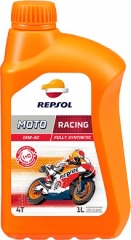 Моторное масло REPSOL MOTO RACING 4T 15W-50