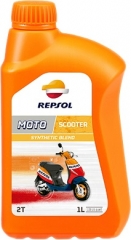 Моторное масло REPSOL MOTO SCOOTER 2T