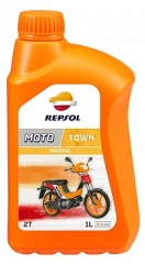 Моторное масло REPSOL MOTO TOWN 2T