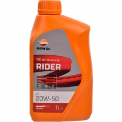 Моторное масло REPSOL RIDER TOWN 4T 20W-50