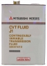 Трансмиссионное масло MITSUBISHI CVT FLUID J1 (S0001610)