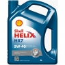 Моторное масло SHELL HELIX HX7 5W-40