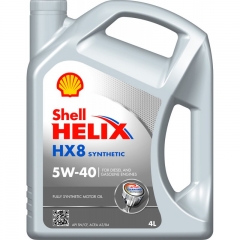 Моторное масло SHELL HELIX HX8 Synthetic 5W-40