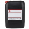 Моторное масло TEXACO HAVOLINE ENERGY 5W-30