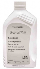 Трансмиссионное масло VAG TRANSFER BOX OIL (G055515A2)