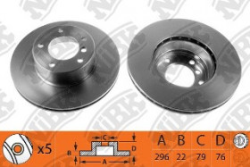 Диск тормозной NIBK RN1291V
