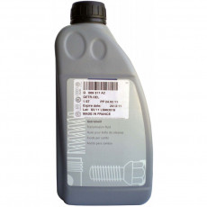 Трансмиссионное масло VAG CRAFTER GEAR OIL G009317A2