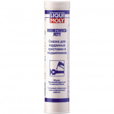 Смазка для Крестовин и Подшипников LIQUI MOLY Mehrzweckfett 7562