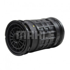 Фильтр топливный MAHLE/KNECHT KC 597D