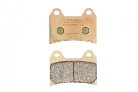 Колодки тормозные мото FERODO FDB2042ST