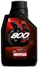 Моторное масло MOTUL 800 2T FACTORY LINE ROAD RACING