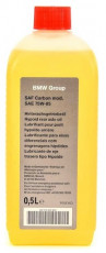 Трансмиссионное масло BMW SAF Carbon Mod 75W-85 (83120445832)