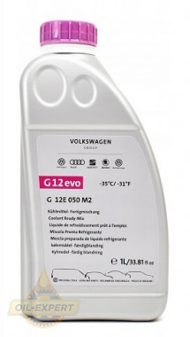 VAG Антифриз VAG G12 EVO -35°C (G12E050A2) - Картинка 1