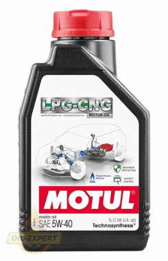 Motul Моторное масло MOTUL LPG-CNG 5W-40 - Картинка 2