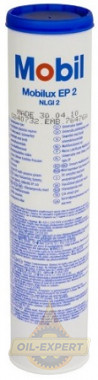 Mobil Мастило MOBIL MOBILUX EP 2 - Заображення 1