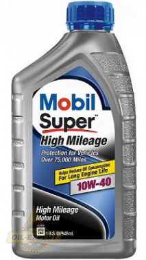 Mobil Моторное масло MOBIL 1 SUPER HIGH MILEAGE 10W-40 USA - Картинка 1