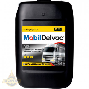 Mobil Моторное масло MOBIL DELVAC MODERN 15W-40 Super Defense V4 - Картинка 2