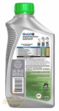 Mobil Моторное масло MOBIL 1 ADVANCED FULL SYNTHETIC 0W-30 USA - Картинка 2