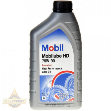 Mobil Трансмиссионное масло MOBIL MOBILUBE HD 75W-90 - Картинка 1
