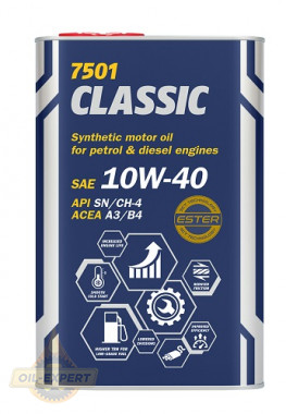 Mannol Моторное масло MANNOL CLASSIC 10W-40 - Картинка 4