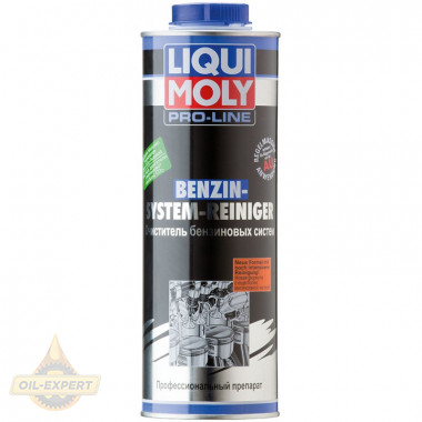 Liqui Moly Очиститель топливной системы LIQUI MOLY Benzin System Reiniger - Картинка 1