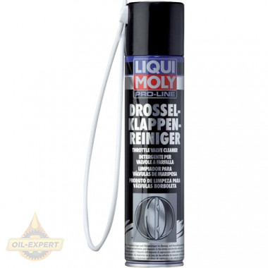 Liqui Moly Очиститель дроссельных заслонок LIQUI MOLY Drosselklappen-Reiniger 5111 - Картинка 1