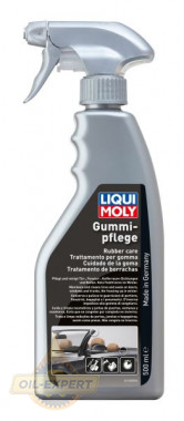 Liqui Moly Очиститель резины LIQUI MOLY Gummi-Pflege 1538 - Картинка 1