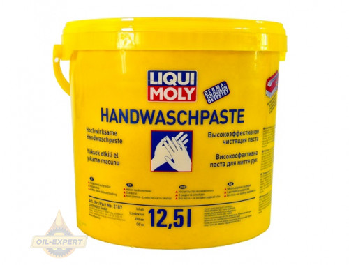 Liqui Moly Паста для чищення рук LIQUI MOLY Handwasch-Paste - Заображення 2