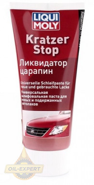 Liqui Moly Ликвидатор царапин LIQUI MOLY Kratzer Stop 7649 - Картинка 1