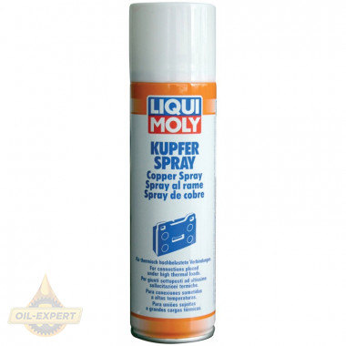 Liqui Moly Медный Cпрей LIQUI MOLY Kupfer-Spray 3970 - Картинка 2