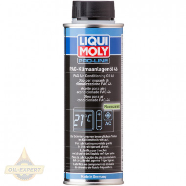 Liqui Moly Олива для автокондиціонера LIQUI MOLY PAG 46 4083 - Заображення 1