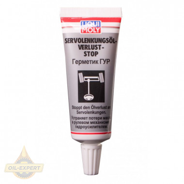 Liqui Moly Герметик ГУР LIQUI MOLY 1099 - Картинка 1