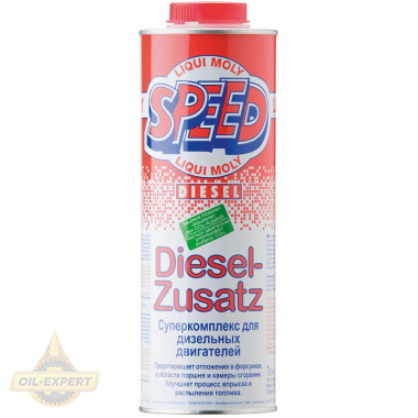 Liqui Moly Присадка в дизель LIQUI MOLY Speed Diesel Zusatz 1975 - Картинка 1