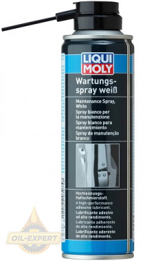 Liqui Moly Белая Грязеотталкивающая смазка LIQUI MOLY Wartungs-Spray Weiss 3075 - Картинка 1