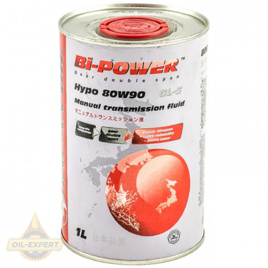 Japan Oil Трансмиссионное масло JAPAN OIL HYPO 80W-90 - Картинка 1