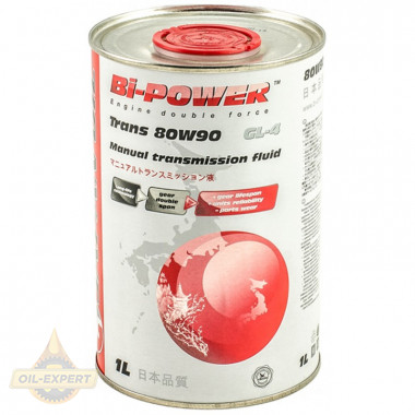 Japan Oil Трансмиссионное масло JAPAN OIL TRANS 80W-90 MANUAL - Картинка 1