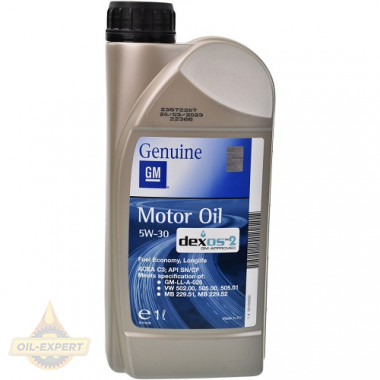 Gm Моторное масло GM MOTOR OIL 5W-30 DEXOS 2 (1942000, 1942001, 1942002, 1942003) - Картинка 4