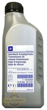 Gm Трансмиссионное масло GM Manual Transmission Oil (93165694,1940004) - Картинка 1